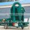 5XZC-15DXA Quinoa seed processing cleaning machine