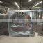 fram centrifugal exhaust cooling fan