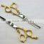 2015 New YF0488Japanese steel zodiac dog hair scissor