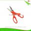 ZY-J1021 8.5 inch utility household scissors/shears with PP handle and nut cracker