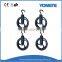 Best Seller 75mm-300mm Black Wire Rope Pulley Block