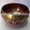 Best Selling Symbolic Colored Meditation Singing Bowl