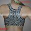 Newest cooldry wholesale Front Opening Sports Bra