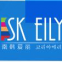 Wuhan SK EILY Photoelectric Technology Co.Ltd