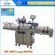 HIG high quality Shanghai factory automatic labeling pasting plane machine