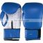 PU leather boxing glove,custom logo boxing gloves, wholesale boxing gloves manufactured , Pakistan Boxing Gloves