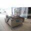 best price automatic stirring plantain chips frying machine