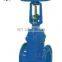 Lightest Durable Ductile Iron Gate Valves FM UL