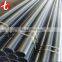iron hollow pipe