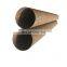 CR BLACK ANNEALED STEEL PIPE Q195 5.8M OILED WITHOUT JOINT PIPE