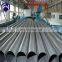 New Design Schedule 20 Black Iron Steel Pipe With CE Certificate