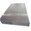 a36 steel plate Competitive Prices s275JR Checkered Hot Rolled Steel Plate