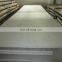 Mill finish DC01/DC02/DC03/DC04 Carbon steel plate/sheet
