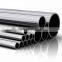 304 304L 316L Large Diameter Stainless Steel Seamless Pipe