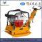 Petrol powered plate compactor soil compacting machine