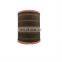 Hot sale Air filter cartridge for truck lorry auto assembly OE 8-97062294-0