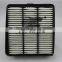 OEM 28113-3k200 ROUND PP CAR AIR FILTER FOR HYUNDAI Azera
