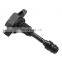 Ignition Coll 22448-AX001 AIC-6207F ForNissan forMicra forCGA3DE forMarch forCR14DE