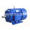 Marine powerful electric motor electric motor
