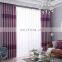 New style sun-resistant blackout  jacquard fabric window curtain