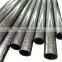 Hot selling ASTM A 106B A53 Seamless Steel Pipe for building