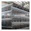ROUND BLACK IRON S235 1 Inch STRUCTURAL STEEL PIPE