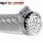 33kv Aluminum Cable 150mm2 ACAR AAC Manufacturers ACSR Conductor Sizes