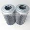 Transmission filter kit 29558328 hydraulic oil filter