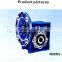 china small worm single reduction gearbox NMRV aluminium worm gearbox
