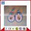 UL heating cable