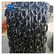 China shipping anchor chain Marine anchor chain cable factory