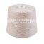 Wholesale customized 2/48NM 55% BCI COTTON 30% SORONA 15% LINEN YARN Spinning for knitting