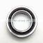 Super Precision Angular Contact Ball Bearing 71911 ACDTP/P4B