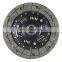 Auto Clutch Disc for DAIHATSU TOYOTA OEM:31250-10040, 31250-12020,31250-12021,31250-12030,31250-12031