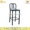 WorkWell industrial vintage metal dining chair Kw-St10