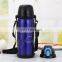 304 Water Bottle Stainless Steel Vacuum Flask with Cup Lid