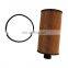 zhongtong yutong bus engine filter element 1000491060