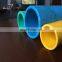 High Strength FRP Round Tube,Glass Fiber Tube