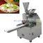 Chinese momo making machine Chinese pork buns Machine make vegetable baozi steamed stuffed bun making machine