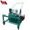 HYM4-45 egg laying concrete block machine/manual concrete block machine/concrete block making machine