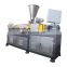 Factory Price Double screw extruder machine Sheet Filament extruder co-rotating parallel twin screw plastic extruder