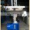 food industry machinery mixer high shear mixer blender