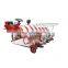 Rice planter machine paddy rice planter paddy transplanter