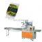 Fully Automatic Pillow Packing China Factory Automatic Frozen Vegetable Plastic Wrapper Horizontal Packing Machine