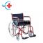 HC-M085 Good sales steel  basic Manual  wheel chairr Lightweight Folding Electric Wheelchair