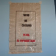 wholesale Price 5kg 25kg 50kg Kraft Paper laminated Cement Packaging valve Bags