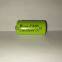 TROILY Ni-MH 2/3AA200mAh 1.2V rechargeable battery
