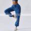 Adjustable Drawstring Sports Pants With Side Pockets Oem Women Breathable Fitness Leggings