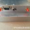 Jinwen 5.8G 50W Microwave RF Power Amplifier