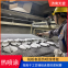 Surface repair of Tianmeng raft by plasma spraying, nickel aluminum coating, anti-corrosion and wear-resistant coating, thermal spraying processing